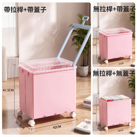 Customization Large-Capacity Wheeled Storage Bin Corporate Gifts