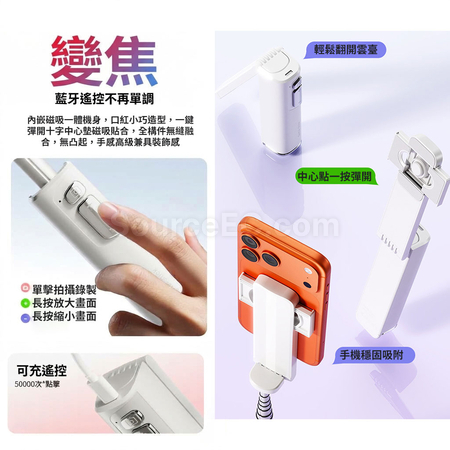 Customization Retractable Pocket Selfie Stick Corporate Gifts