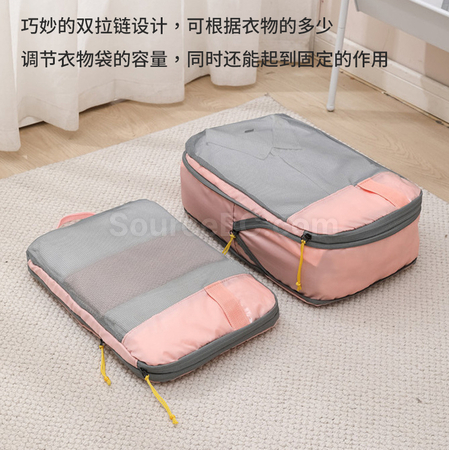 Customization Travel Compression Packing Cubes Set (6 PCS) Corporate Gifts