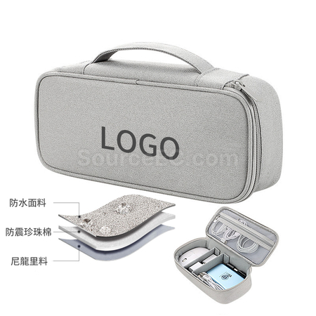 Multi-function Electronic Accessories Organizer Bag