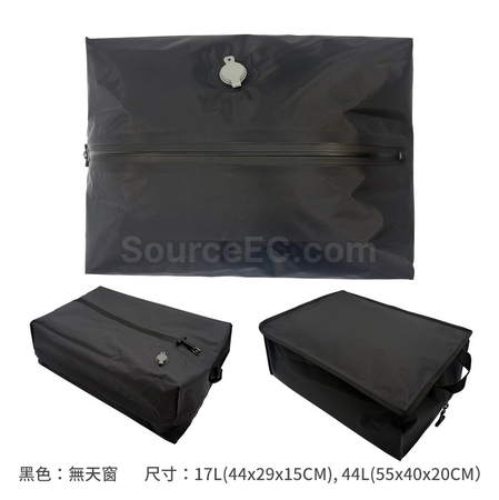 Customization Travel Vacuum Compression Storage Bag Corporate Gifts