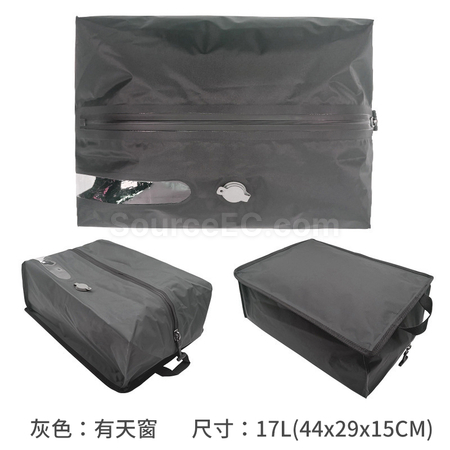 Customization Travel Vacuum Compression Storage Bag Corporate Gifts