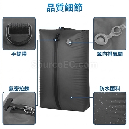 Customization Travel Vacuum Compression Storage Bag Corporate Gifts