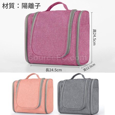 Customization Travel Hanging Toiletry Bag PU Waterproof Corporate Gifts