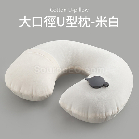 Customization Inflatable U-shaped Travel Pillow Corporate Gifts