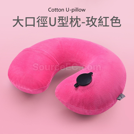 Customization Inflatable U-shaped Travel Pillow Corporate Gifts
