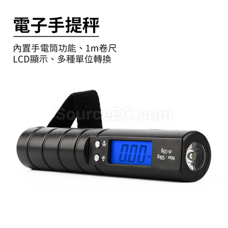 Customization Electronic Luggage Scale with Tape Measure Corporate Gifts