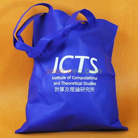 Gifts