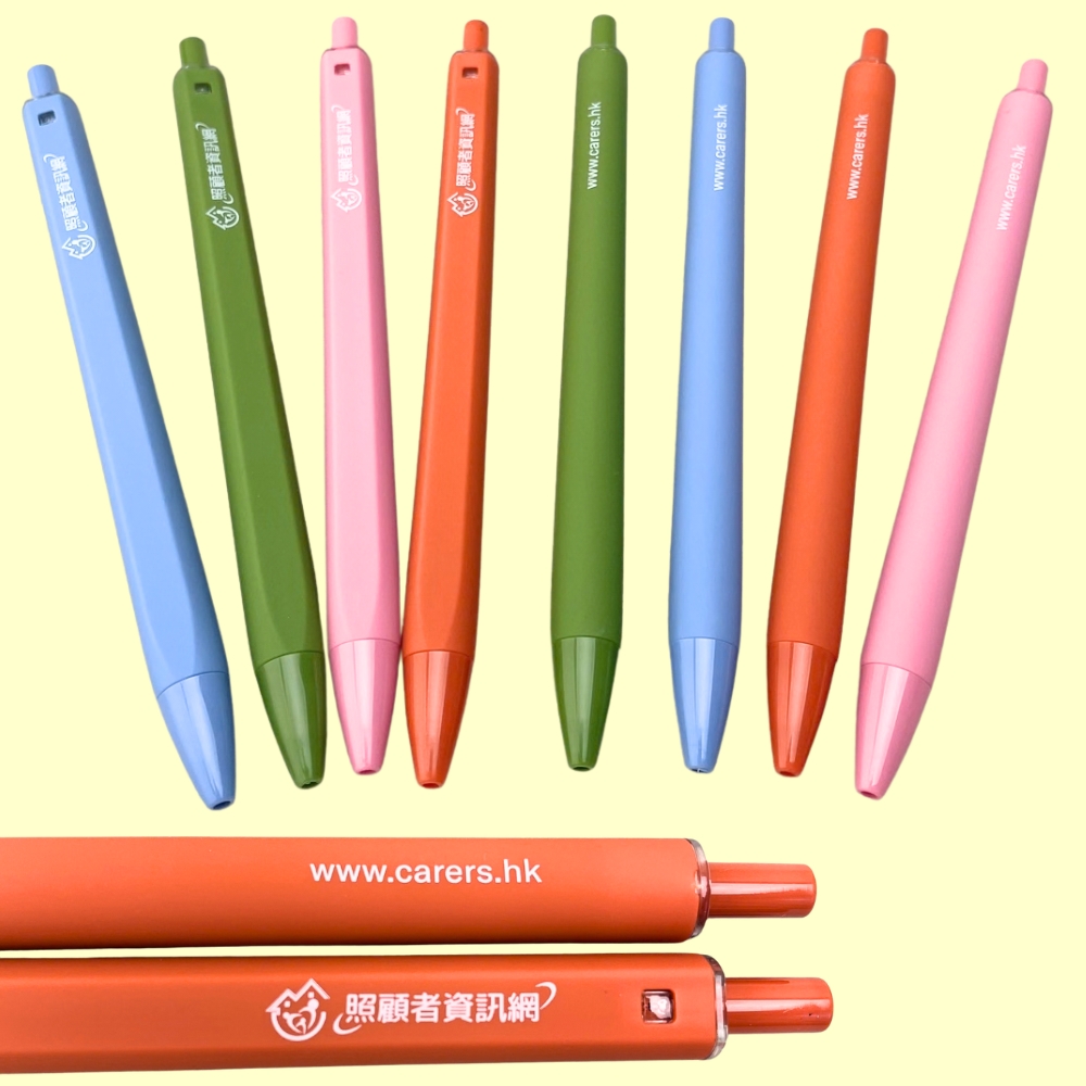 promotional pens, customized pen, personalized pen, ball pen, metal pen, highlighter, pencils, imprinted pen, pencil box, marker, corporate gifts, premium gifts, gift supplier, promotional gifts, gift company, souvenirs, stationery, gift wholesale, gift ideas