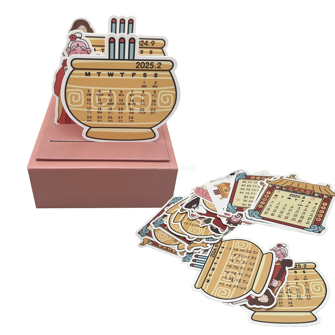 Gifts