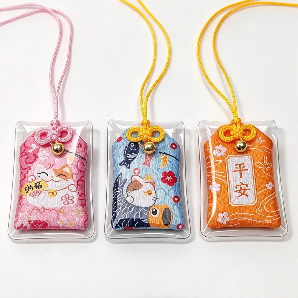 Gifts