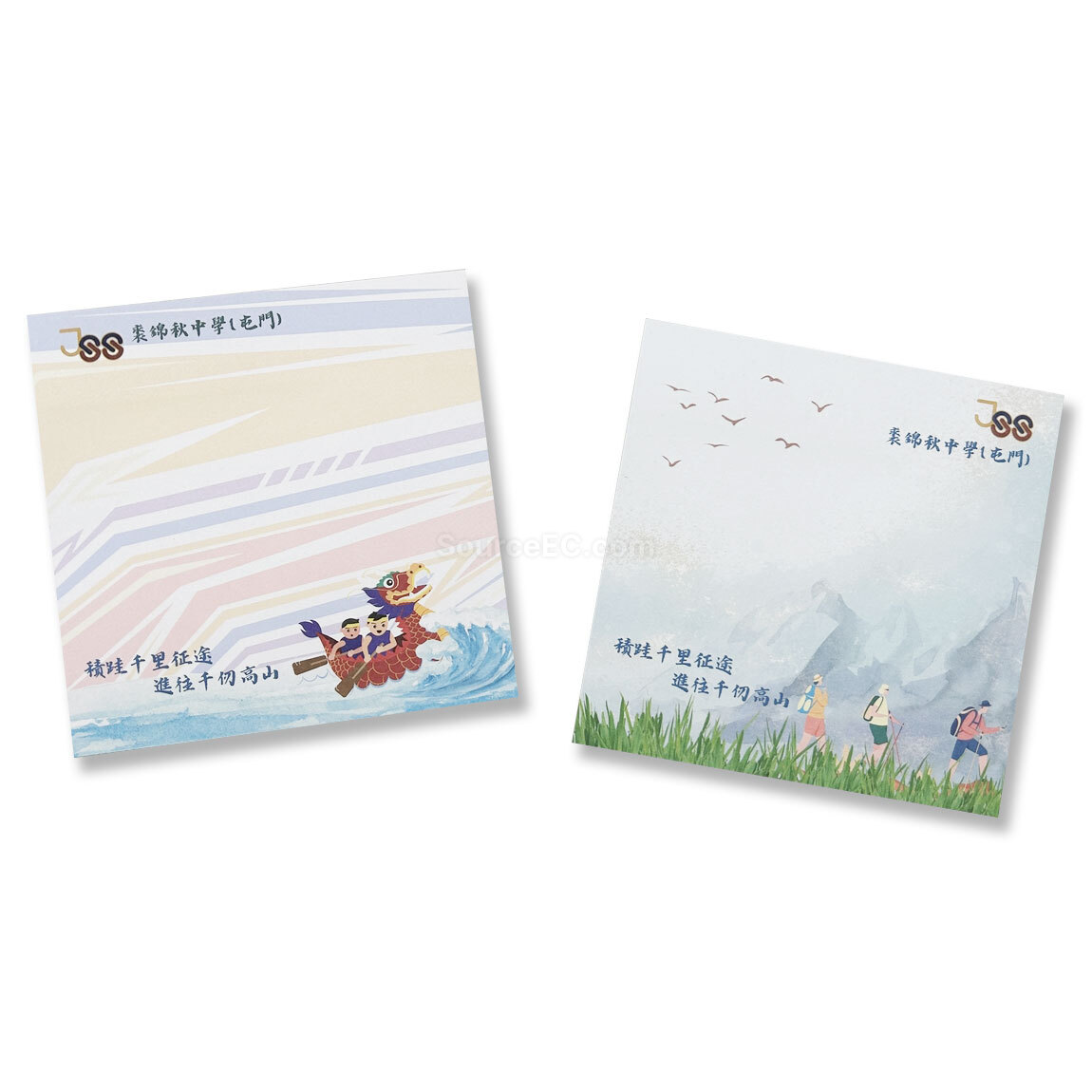 memo pad, post-it, sticky note, post-it note, notepaper, pop-up notes, square paper tiles, sticky notepad, custom stationery, student stationery, office staitonery, corporate gifts, premium gifts, gift supplier, promotional gifts, gift company, souvenirs, gift wholesale, gift ideas