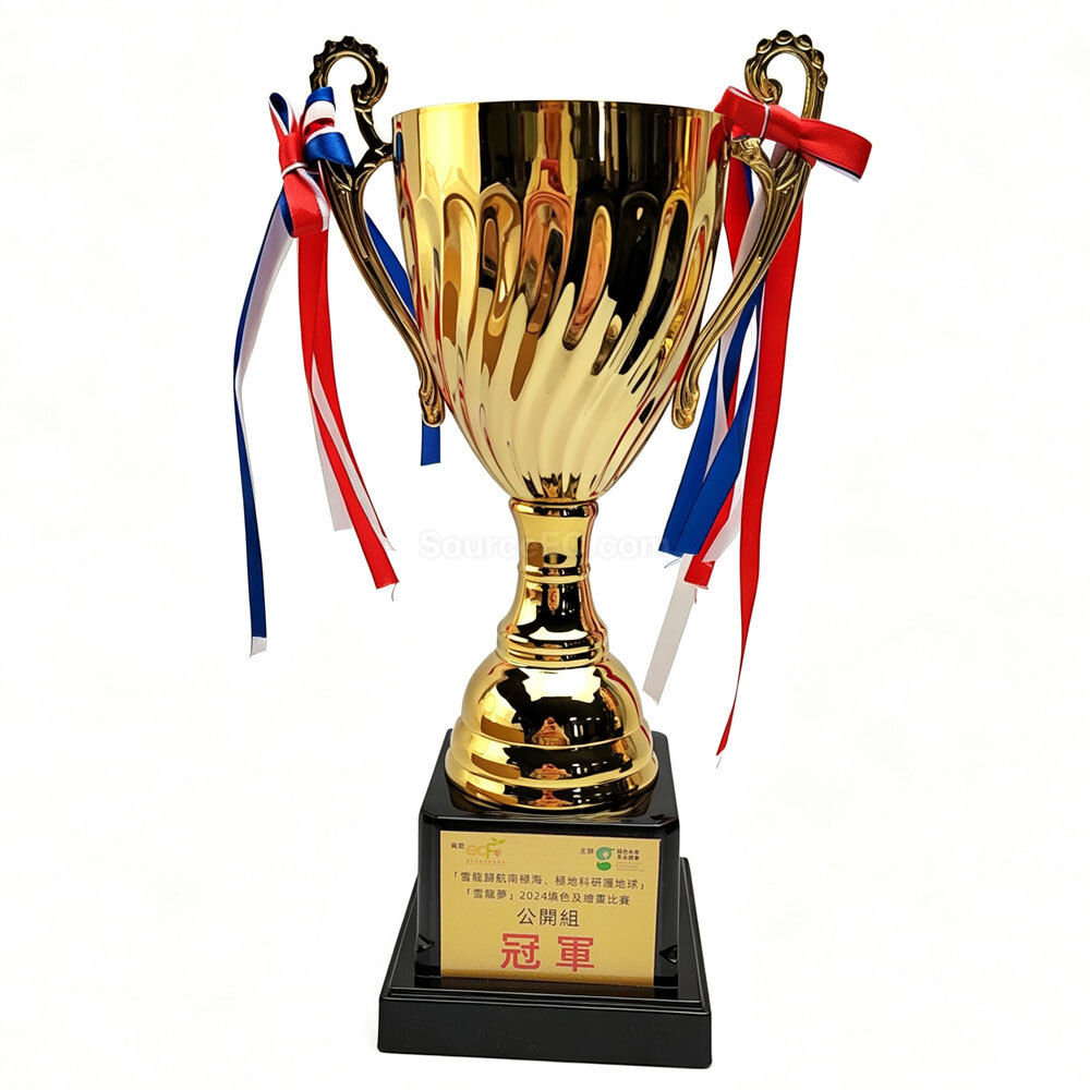 trophy cup, trophy, medal, race award, plaques, coin, wooden medals, silver plate, flag, banner flag, metal badge, custom lapel pins, name board, competition souvenir, corporate gifts, premium gifts, gift supplier, promotional gifts, gift company, souvenirs, stationery, gift wholesale, gift ideas