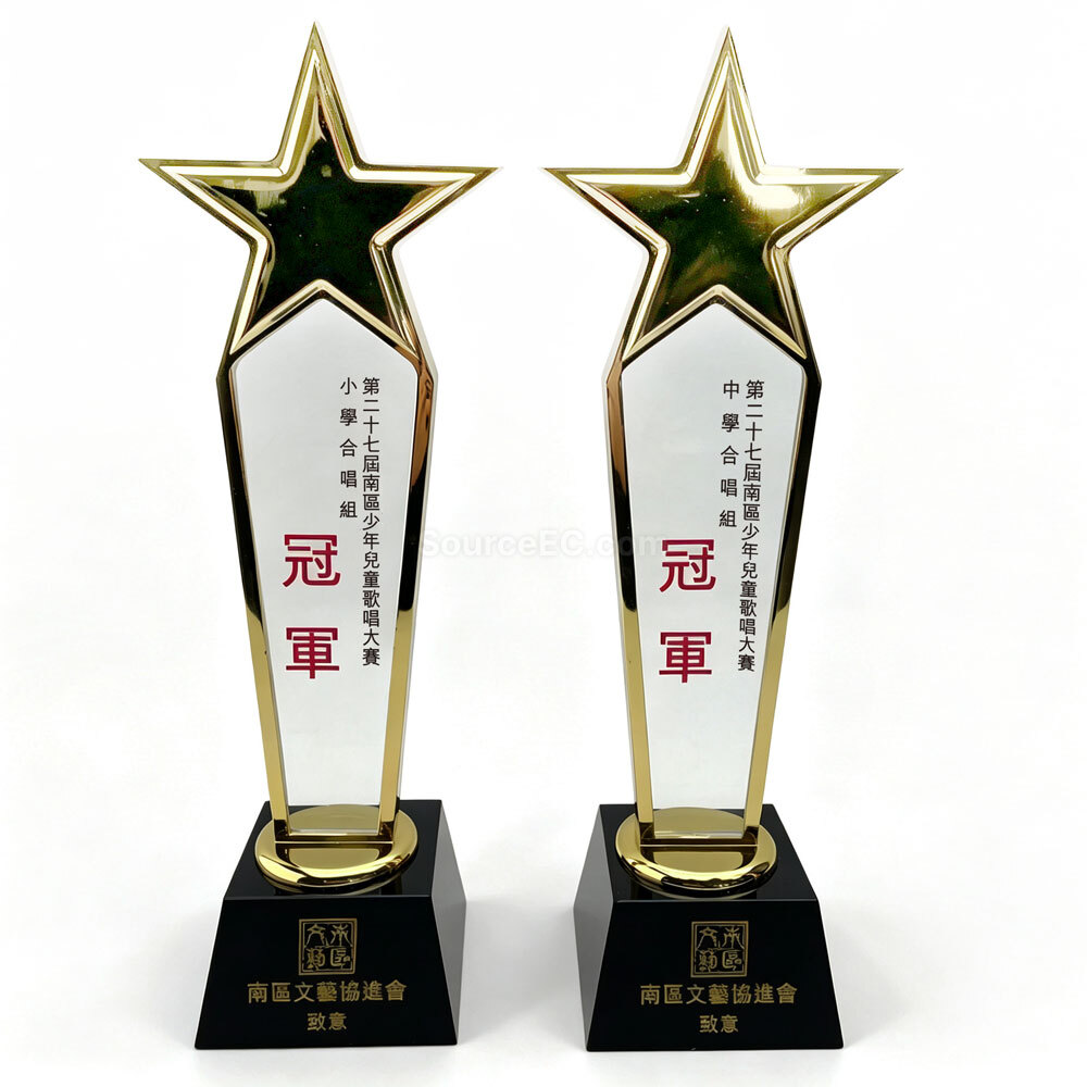 crystal gift, crystal souvenir, crystal trophy, crystal trophy cup, crystal medal, crystal plaques, crystal paper weight, colorful glass trophies, engraved crystal, 3D crystals, corporate gifts, premium gifts, gift supplier, promotional gifts, gift company, souvenirs, stationery, gift wholesale, gift ideas