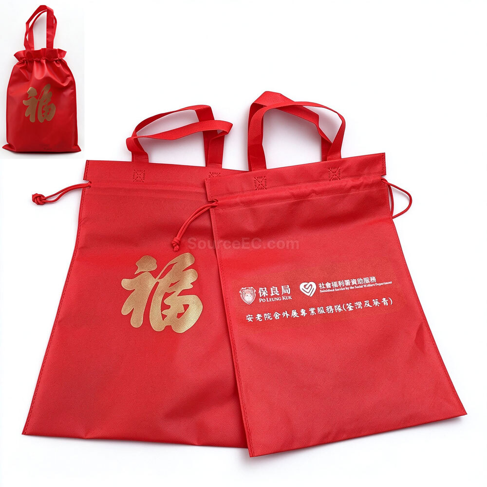 eco-friendly gifts, eco-friendly souvenirs, ECO premiums, eco gift, eco stationery, eco-friendly bag, non-woven bags, canvas tote bag, eco tableware, Biodegradable gifts, green products, Energy-saving electronic gifts, solar gift, wooden gift, recycle souvenir, corporate gifts, souvenirs, promotional premium gifts, gift supplier, gift package