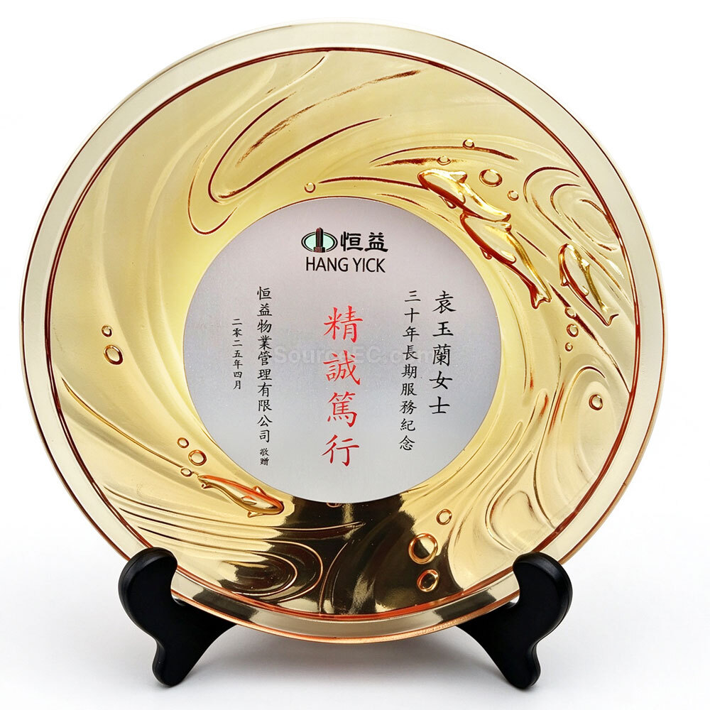 crystal gift, crystal souvenir, crystal trophy, crystal trophy cup, crystal medal, crystal plaques, crystal paper weight, colorful glass trophies, engraved crystal, 3D crystals, corporate gifts, premium gifts, gift supplier, promotional gifts, gift company, souvenirs, stationery, gift wholesale, gift ideas
