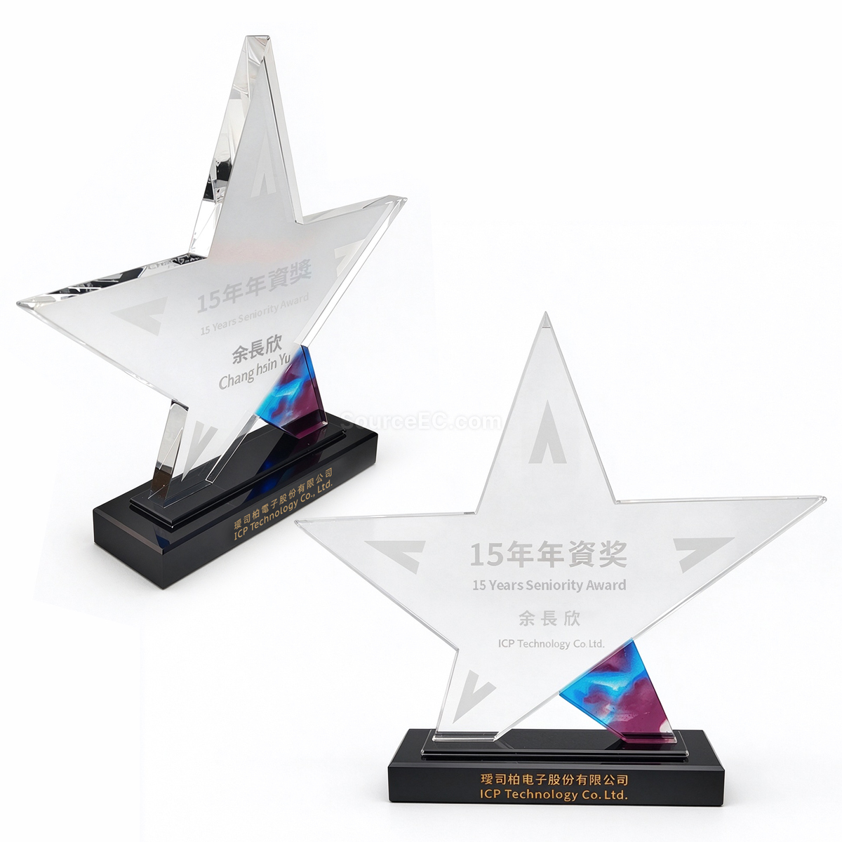 crystal gift, crystal souvenir, crystal trophy, crystal trophy cup, crystal medal, crystal plaques, crystal paper weight, colorful glass trophies, engraved crystal, 3D crystals, corporate gifts, premium gifts, gift supplier, promotional gifts, gift company, souvenirs, stationery, gift wholesale, gift ideas