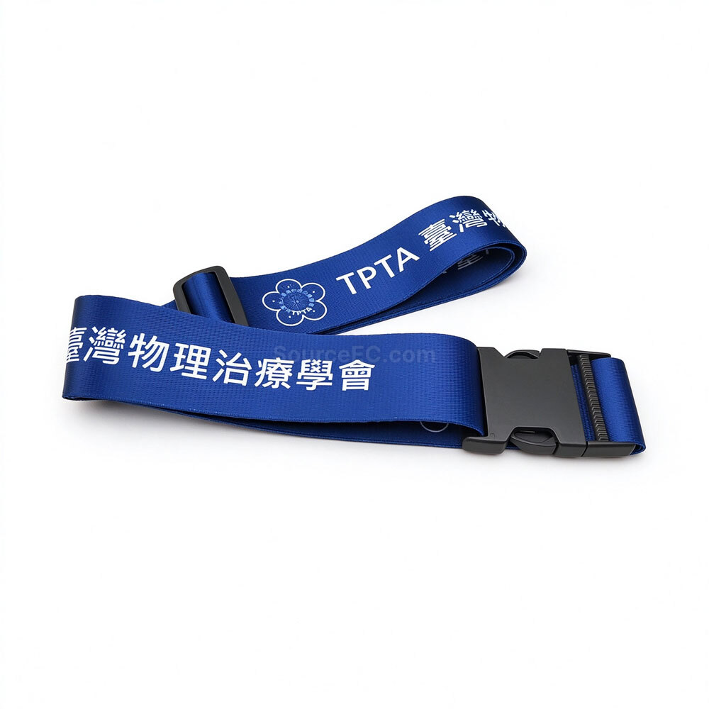 travel gifts, travel souvenir, traveling premium, travel bag, handed luggage bag, storage bag, washing bag, custom combination lock, luggage tag, luggage packing belt, passport case, travel products set, neck pillow, washing tools set,  corporate gifts, premium gifts, gift supplier, promotional gifts, gift company, souvenirs, stationery, gift wholesale, gift ideas