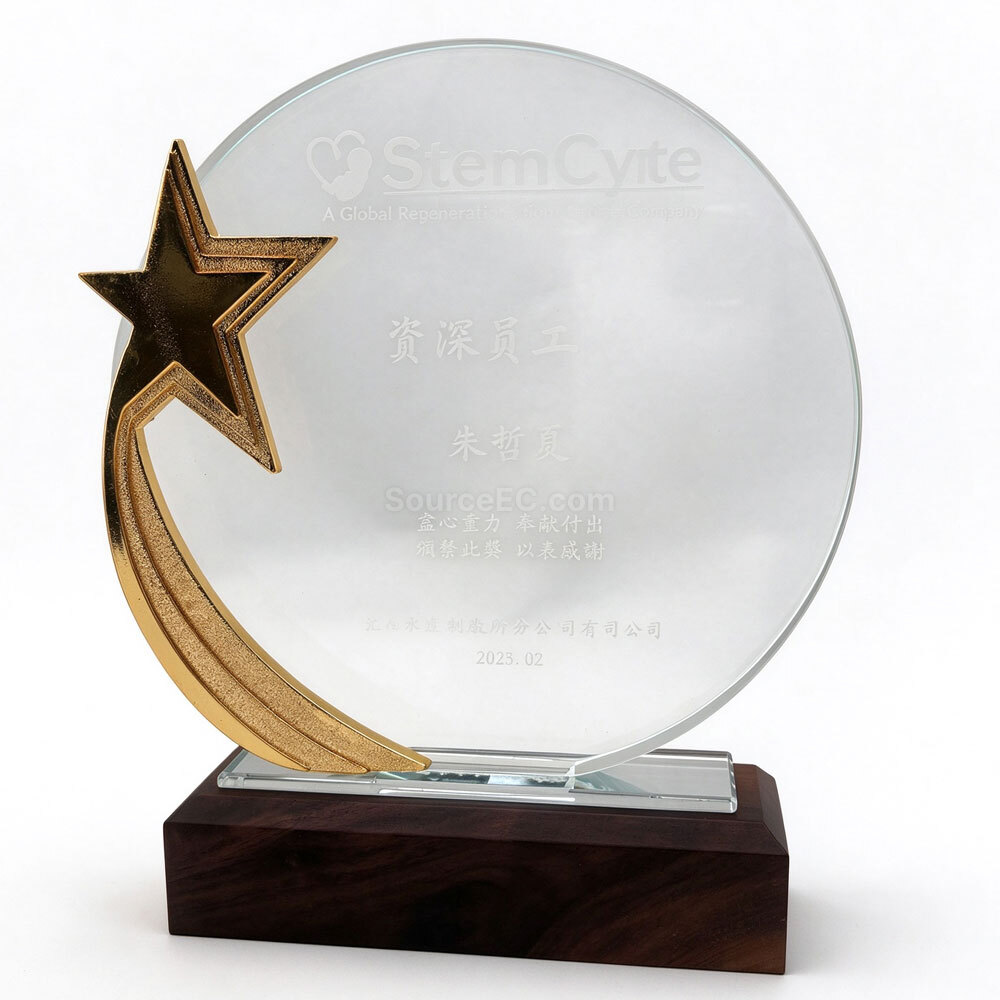 crystal gift, crystal souvenir, crystal trophy, crystal trophy cup, crystal medal, crystal plaques, crystal paper weight, colorful glass trophies, engraved crystal, 3D crystals, corporate gifts, premium gifts, gift supplier, promotional gifts, gift company, souvenirs, stationery, gift wholesale, gift ideas