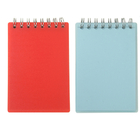Pocket Notepad
