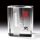 Crystal Trophy