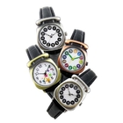 Children Watch