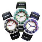 Children Watch Series
