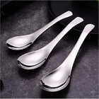 A soup spoon