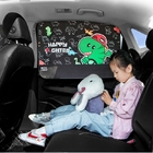 Car sunshade