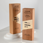 Wood Trophy