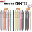 CustomizationUniball Zento Gel PenCorporate Gifts