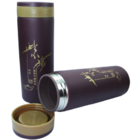 300ML Boccaro Cup