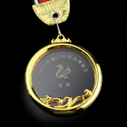Medals
