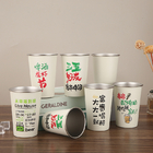 Outdoor Camping Stainless Steel Cup