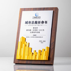 Wooden Plaque