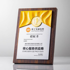 Wooden Plaque