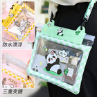 Crossbody Floating Phone Crossbody Waterproof Bag