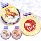 Metal Medal