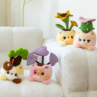 Kitten plant pot