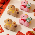 Instant Fortune Plush Refrigerator Magnet