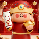 God Of Wealth Insulated Cup