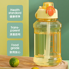 Promotional Bottle