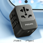 Philips Travel Adapter