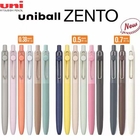 CustomizationUniball Zento Gel PenCorporate Gifts