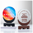 Crystal Marble Trophy