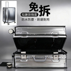 Clear PVC Luggage Cover Protector