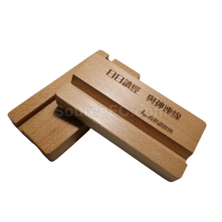 Corporate Gifts