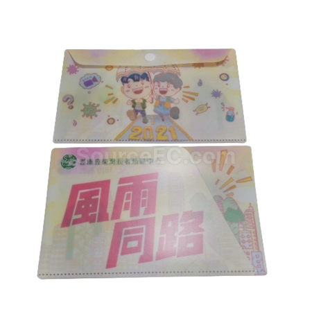 Corporate Gifts