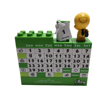 Corporate Gifts