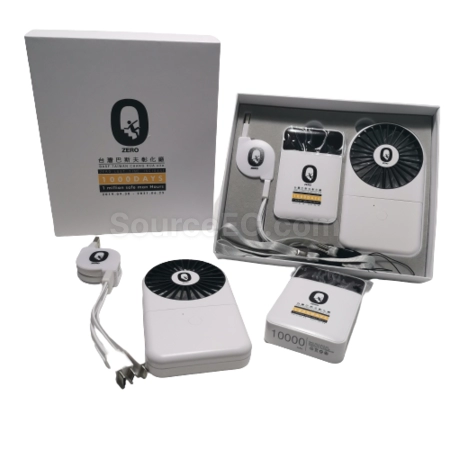 Corporate Gifts